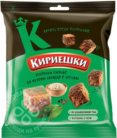 Кириешки сухарики Холодец с Хреном 40г*60